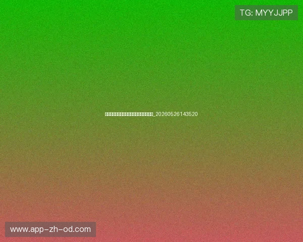 中超保级形势深度解析：最后几轮决定命运_20260526143520